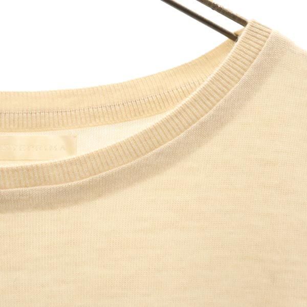 ANTEPRIMA アンテプリマ カシミヤ100% 7分袖 セーター 42 杢ベージュ ニット レディース