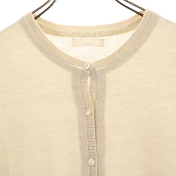 ANTEPRIMA アンテプリマ カシミヤ100% 長袖 ニット カーディガン 40 ベージュ レディース