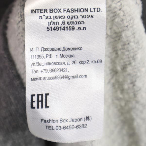 REPLAY リプレイ 長袖 スウェットパーカー XS グレー系 プルオーバー スパンコール 裏起毛 メンズ