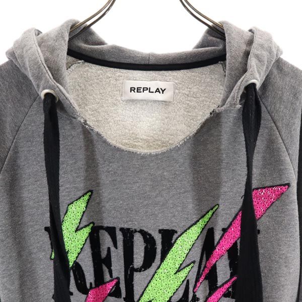 REPLAY リプレイ 長袖 スウェットパーカー XS グレー系 プルオーバー スパンコール 裏起毛 メンズ