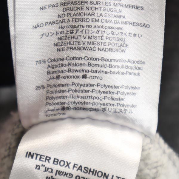 REPLAY リプレイ 長袖 スウェットパーカー XS グレー系 プルオーバー スパンコール 裏起毛 メンズ