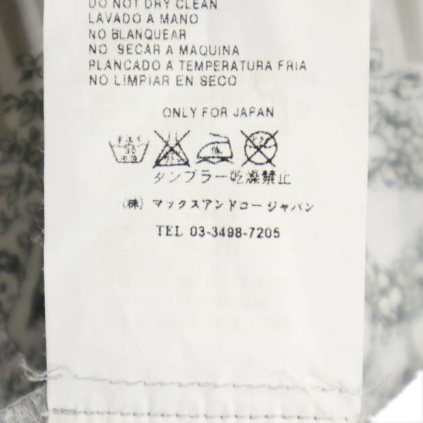 MAX&CO マックスアンドコー 長袖 スウェット ジップパーカー M グレー系 レディース