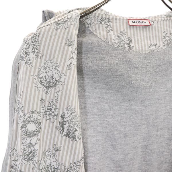 MAX&CO マックスアンドコー 長袖 スウェット ジップパーカー M グレー系 レディース