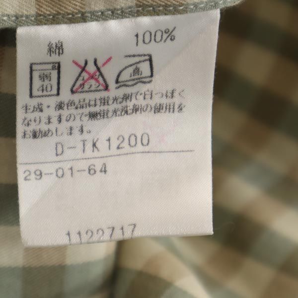 Aquascutum アクアスキュータム 日本製 長袖 チェックシャツ M グリーン系 メンズ