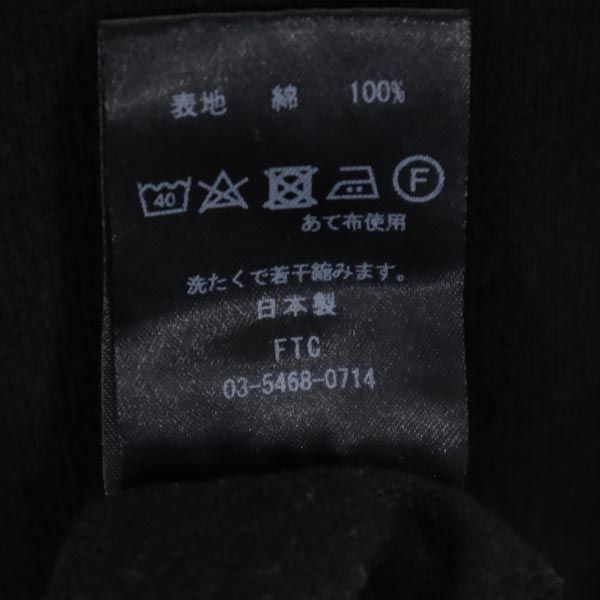 FTC エフティーシー 日本製 長袖 Tシャツ M ブラック系 ロンT メンズ