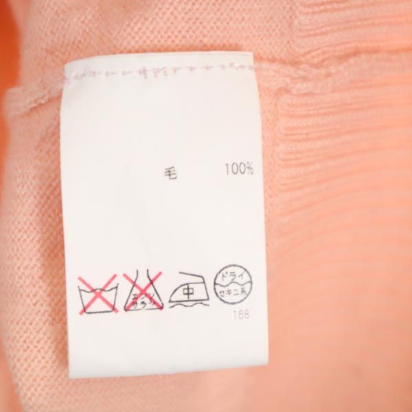 Tory Burch トリーバーチ ウール 長袖 ニット カーディガン XS ピンク系 レディース