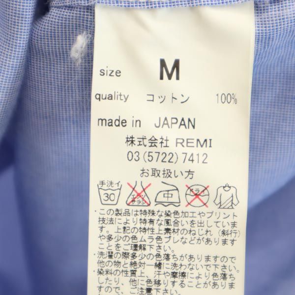 REMI RELIEF レミレリーフ 日本製 長袖 シャツ M ブルー系 レディース
