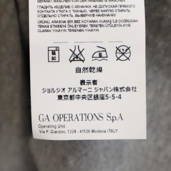 ARMANI JUNIOR アルマーニジュニア 長袖 Tシャツ 14A165cm グレー系 ロンT キッズ
