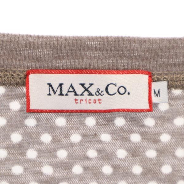 MAX&CO マックスアンドコー ドット 7分袖 カットソー M 茶系 レディース