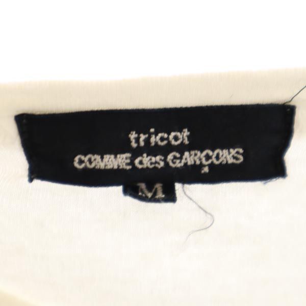 tricot COMME des GARCONS トリココムデギャルソン 2016年 リネンブレンド 7分袖 フリル カットソー M ホワイト系 レディース