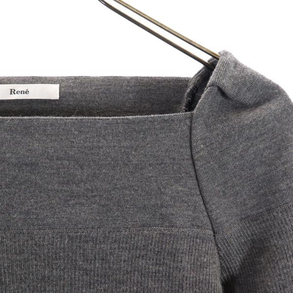 Rene ルネ 日本製 ウールブレンド 長袖 ニット カットソー 34 グレー系 レディース