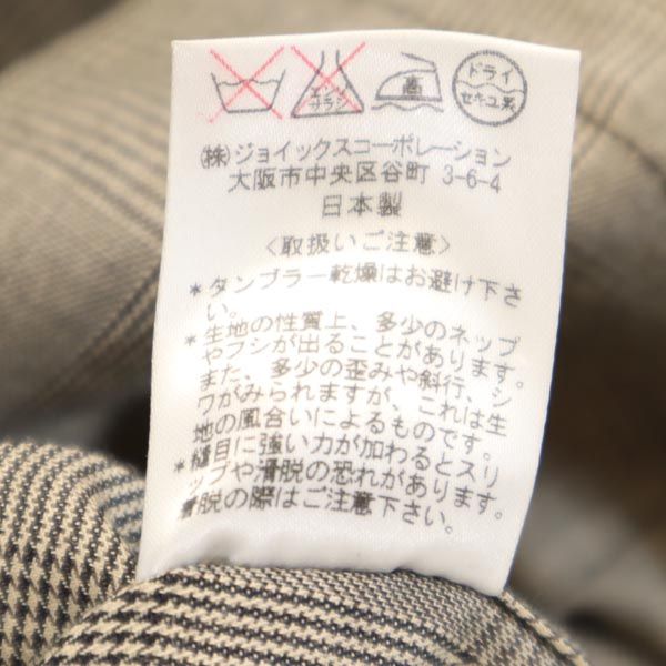 PS Paul Smith ピーエスポールスミス リネンブレンド チェック柄 ジャケット M ブラック系 メンズ