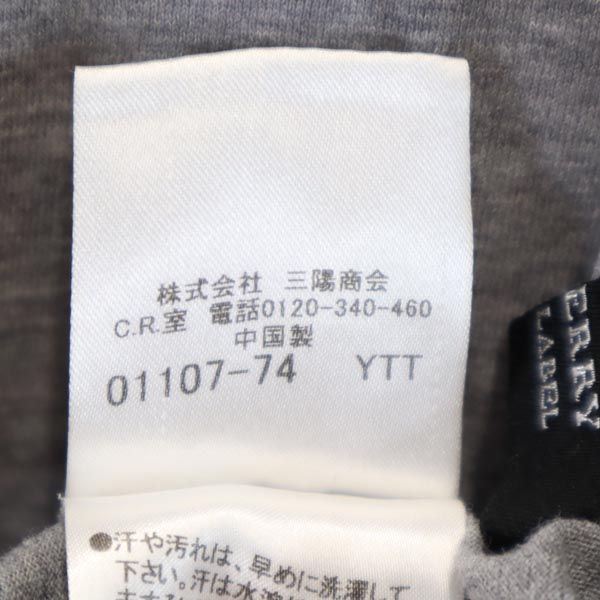 BURBERRY BLACK LABEL バーバリーブラックレーベル 長袖 Tシャツ 2 グレー系 ロンT メンズ