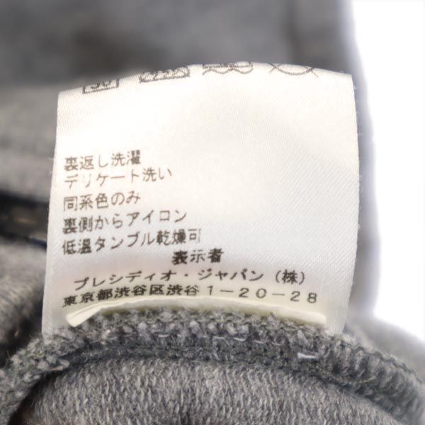 ARMANI EXCHANGE アルマーニエクスチェンジ ジップ ジャケット XS グレー メンズ