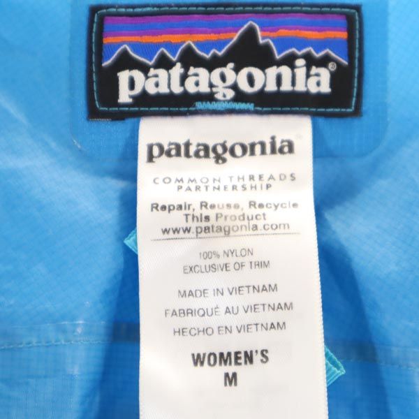 patagonia パタゴニア アウトドア ナイロンジャケット M ブルー レディース