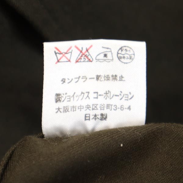 Paul Smith ポールスミス 日本製 テーラードジャケット L ブラウン メンズ