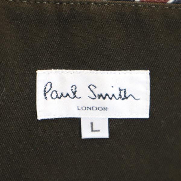 Paul Smith ポールスミス 日本製 テーラードジャケット L ブラウン メンズ