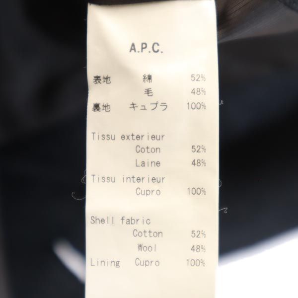 A.P.C. アーペーセー ウールブレンド テーラードジャケット XS ネイビー メンズ