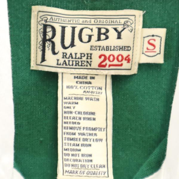 RALPH LAUREN ラルフローレン ボーダー 長袖 ポロシャツ S グリーン系 ラガーシャツ キッズ