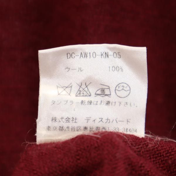 DISCOVERED ディスカバード ウール 長袖 Vネック セーター 1 レッド系 ニット メンズ