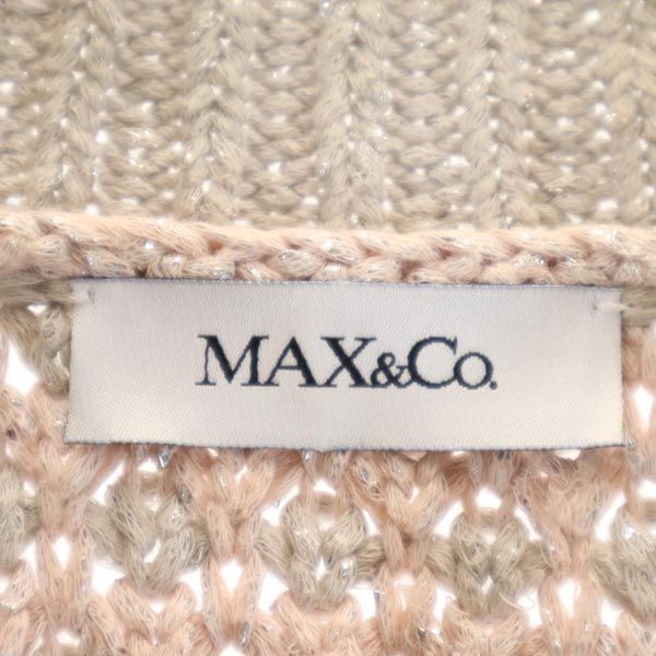 MAX&CO マックスアンドコー ラメジップ ジャケット M ピンク系 ブルゾン レディース