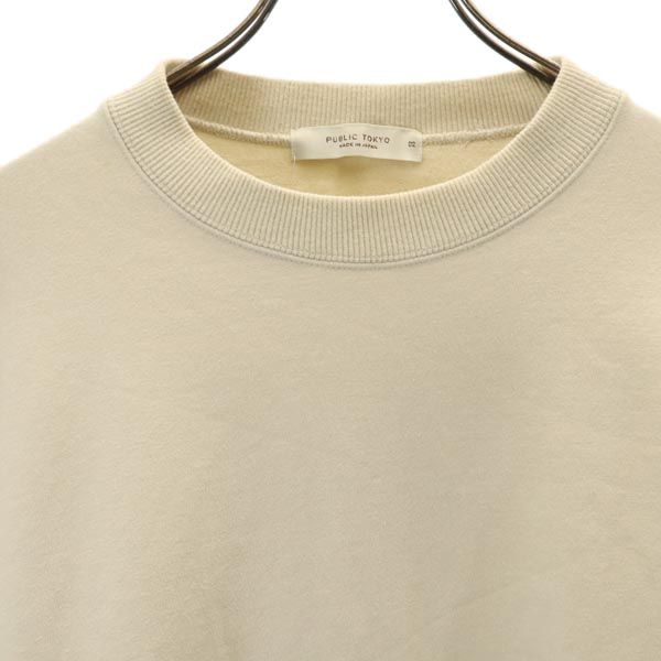 パブリックトウキョウ 日本製 長袖 スウェット トレーナー 2 ベージュ系 PUBLIC TOKYO メンズ