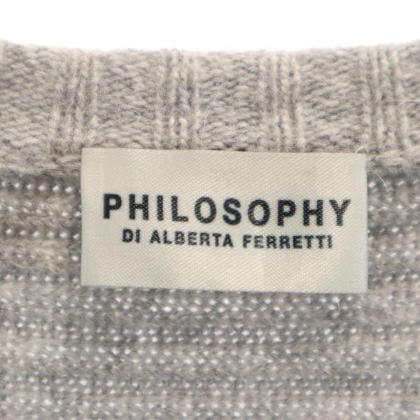 PHILOSOPHY フィロソフィー イタリア製 長袖 ニット カーディガン I44 グレー系 ボレロ レディース