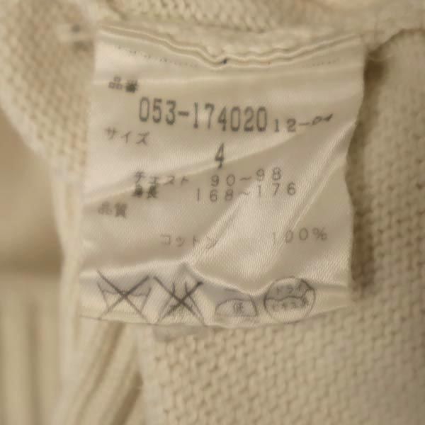 PEARLY GATES パーリーゲイツ 日本製 ゴルフ 長袖 ハーフジップ セーター 4 ホワイト系 ニット メンズ