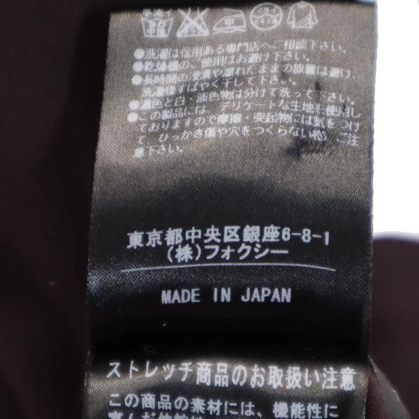 フォクシーニューヨーク 日本製 長袖 チュニック 38 ブラウン系 FOXEY NEW YORK 肩パッド レディース