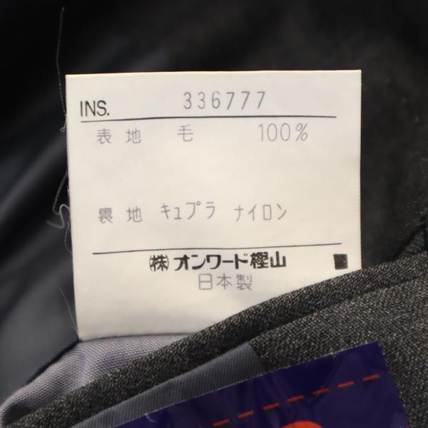CHAPS Ralph Lauren チャップス ラルフローレン 80s ヴィンテージ 日本製 ウール テーラードジャケット C-92 W-80 T-170 グレー系 メンズ