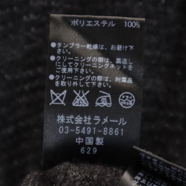 LANVIN en Bleu ランバンオンブルー ウールブレンド デザイン 半袖 デザイン セーター 38 グレー系 ニット レディース