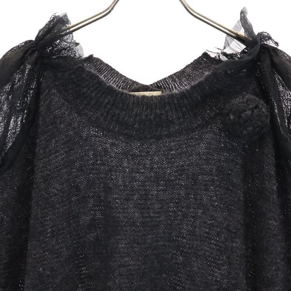 LANVIN en Bleu ランバンオンブルー ウールブレンド デザイン 半袖 デザイン セーター 38 グレー系 ニット レディース