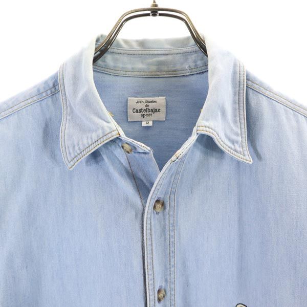 Jean charles de Castelbajac ジャンシャルルドカステルバジャック 長袖 シャンブレーシャツ 2 メンズ