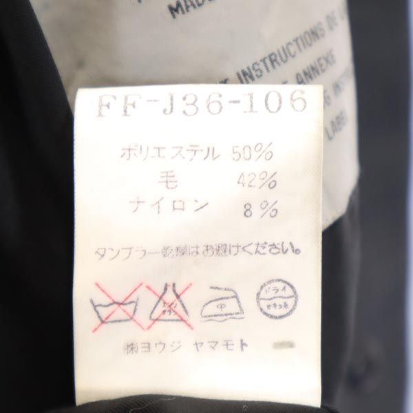 ヨウジヤマモト 90s 日本製 ウールブレンド デザイン テーラードジャケット S グレー系 Yohji Yamamoto レディース