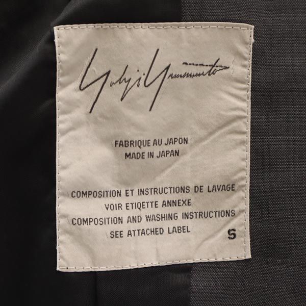 ヨウジヤマモト 90s 日本製 ウールブレンド デザイン テーラードジャケット S グレー系 Yohji Yamamoto レディース