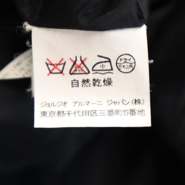 Emporio Armani エンポリオアルマーニ リネンブレンド ジャケット 44 ブラック レディース