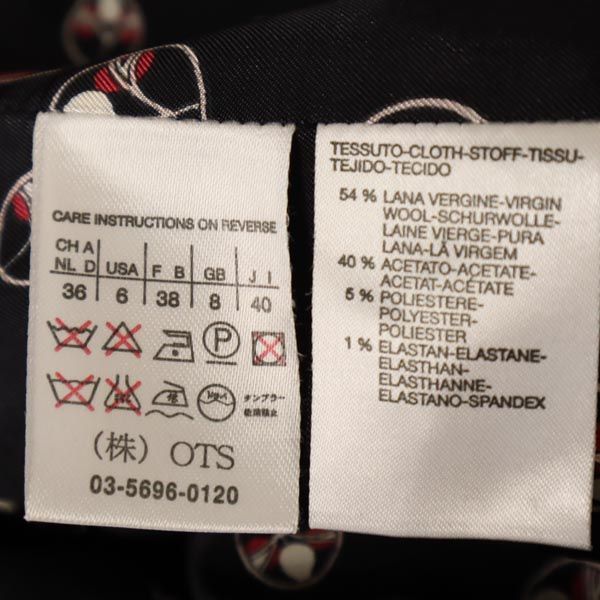 MAX MARA マックスマーラ テーラードジャケット 40 ブラック レディース