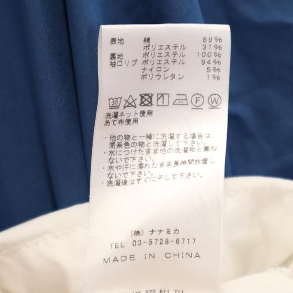 THE NORTH FACE ノースフェイス アウトドア NP2910N パープルレーベル パープルレーベル マウンテンパーカー M ブラック 他 ナナミカ レディース