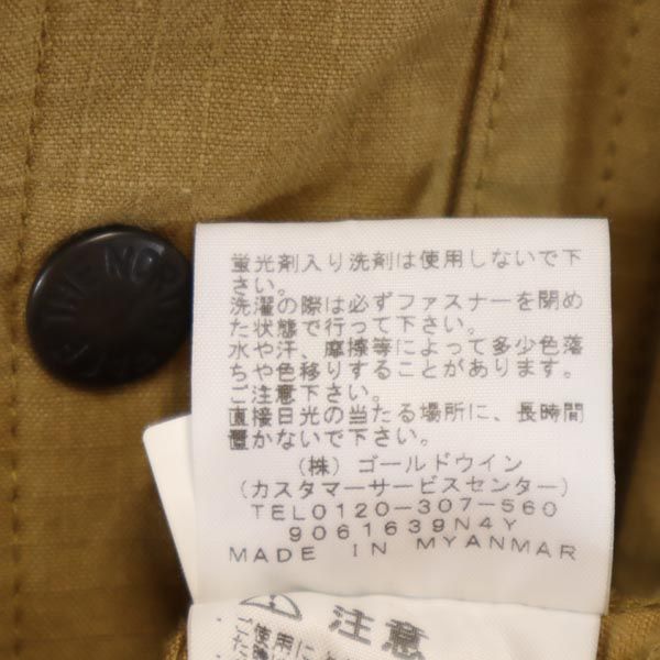 THE NORTH FACE ノースフェイス アウトドア NP71931 ファイヤーフライ ジャケット S ブラウン系 マウンテンパーカー メンズ