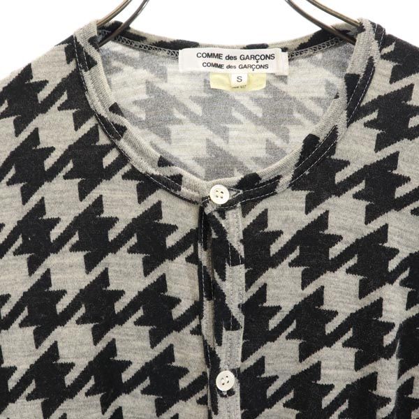 コムデギャルソン 2008年 日本製 千鳥格子柄 長袖 カーディガン S グレー COMME des GARCONS レディース