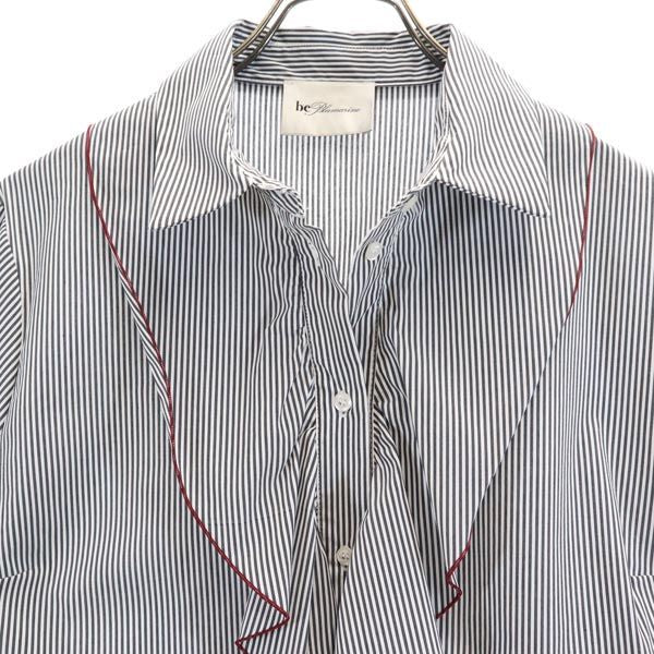 Be Blumarine ビーブルマリン ストライプ 長袖 シャツ USA8 ネイビー系 レディース