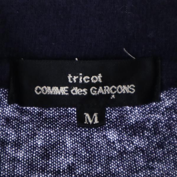 tricot COMME des GARCONS トリココムデギャルソン 2014年 日本製 ウールブレンド 長袖 ニット カーディガン M ネイビー レディース