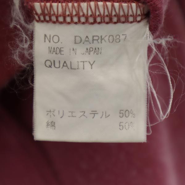 DOARAT ドゥアラット 日本製 長袖 カーディガン ピンク系 メンズ