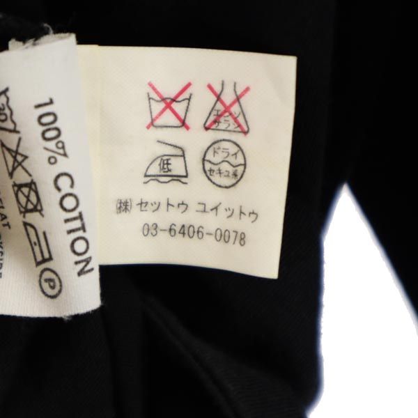 DRIES VAN NOTEN ドリスヴァンノッテン 長袖 Tシャツ 黒系 ロンT レディース