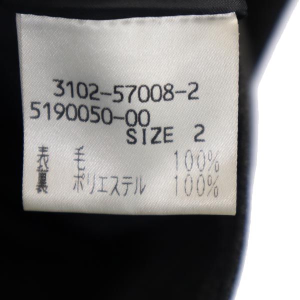 LAUTREAMONT ロートレアモン ウール テーラードジャケット 2 グレー レディース