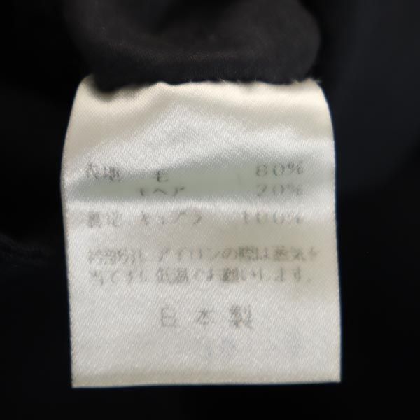 JOHN LAWRENCE SULLIVAN ジョンローレンスサリバン ウールブレンド テーラードジャケット 36 ネイビー レディース