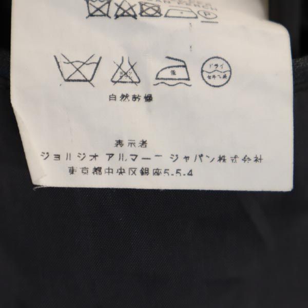 Emporio Armani エンポリオアルマーニ イタリア製 ウール ストライプ テーラードジャケット グレー系 メンズ