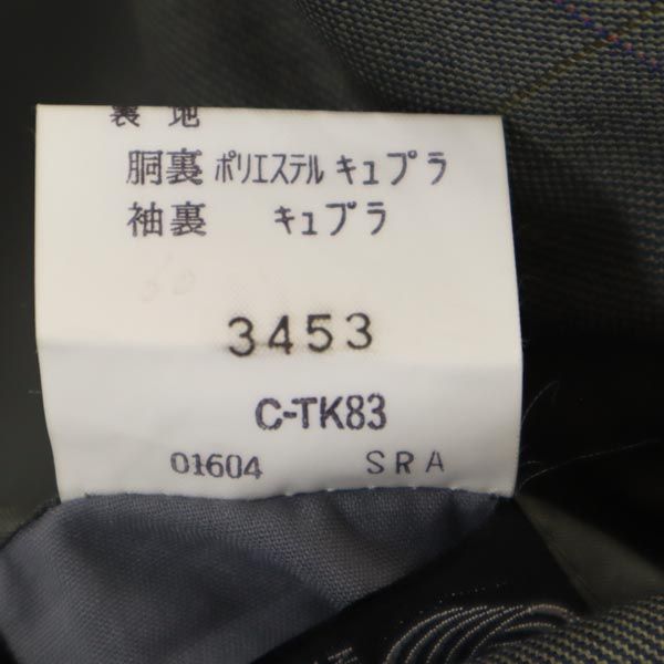 Burberrys バーバリーズ 90s オールド ウール テーラードジャケット A6 グレー系 メンズ