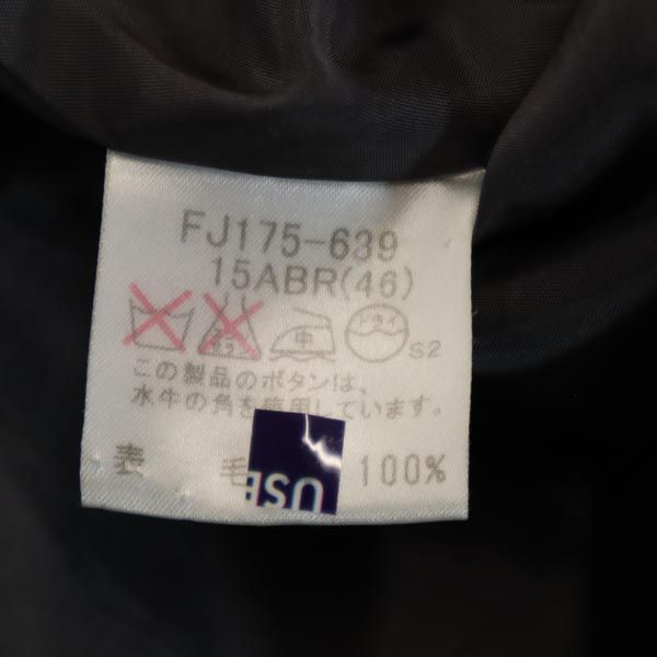 BURBERRY バーバリー 三陽商会 スカートスーツ 上下 セットアップ 15 グレー系 サイドジップ レディース