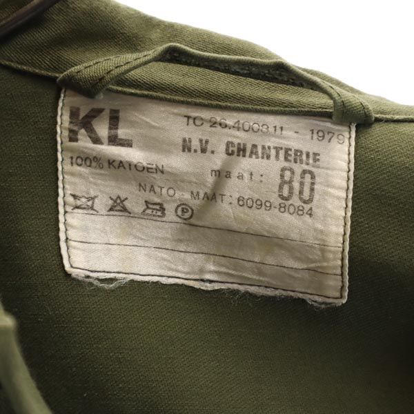DUTCH ARMY オランダ軍 70s ヴィンテージ ミリタリージャケット カーキ メンズ